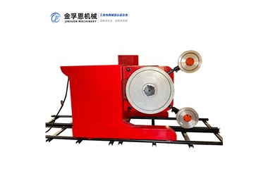 日常保養(yǎng)繩鋸機(jī)的方法